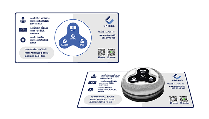 product_005